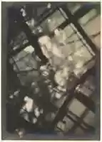 Free download [Refracted Window: Vortograph] free photo or picture to be edited with GIMP online image editor